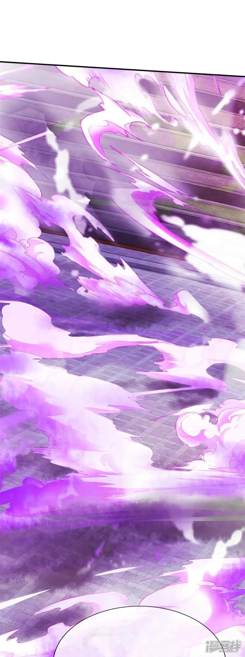 Sky Sword God ตอนที่ 523 หน้า 21