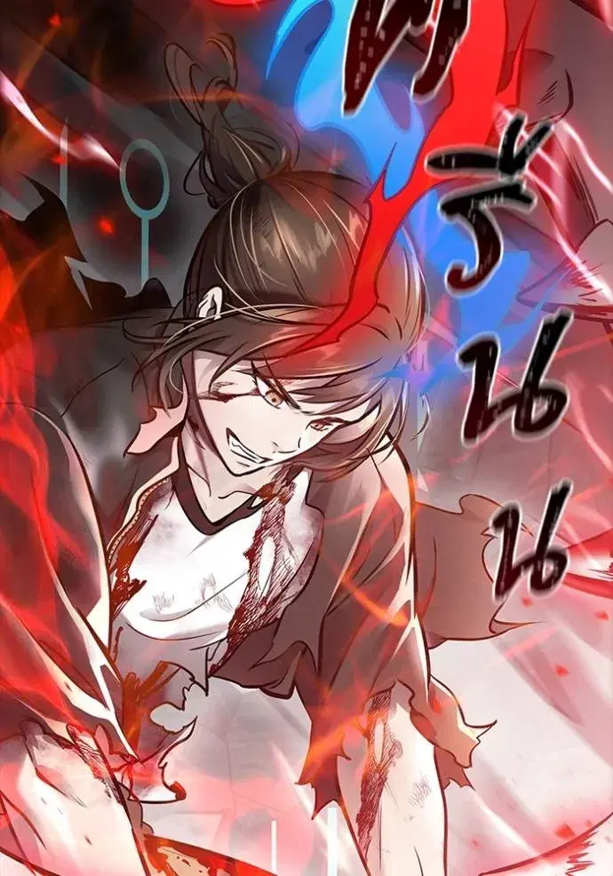 Tower of God ตอนที่ 633 หน้า 205