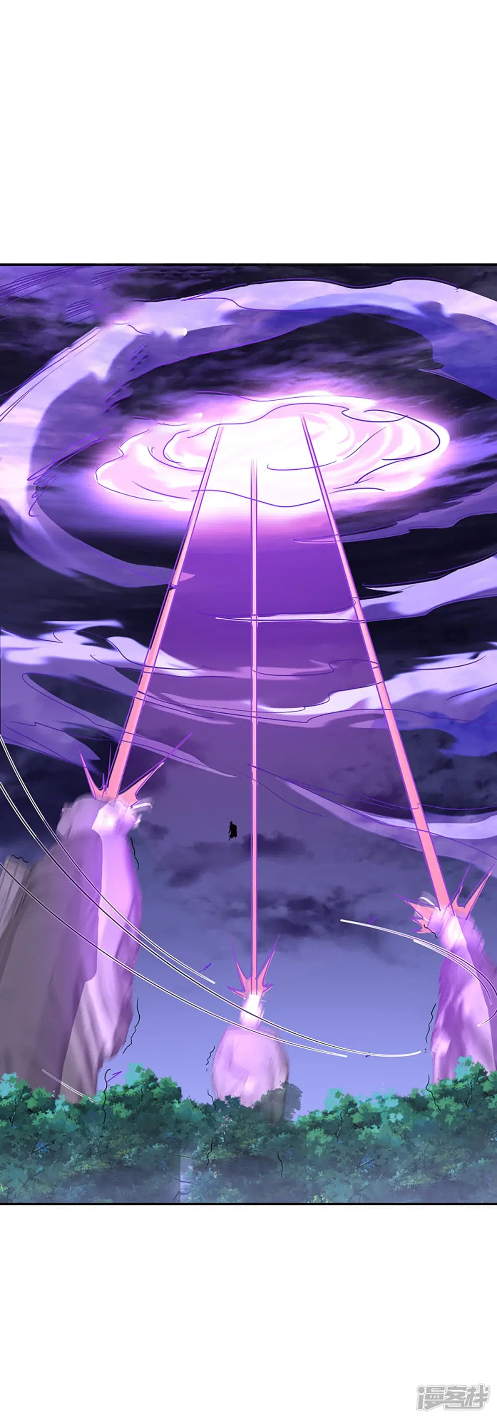 Peerless Battle Spirit ตอนที่ 285 หน้า 24