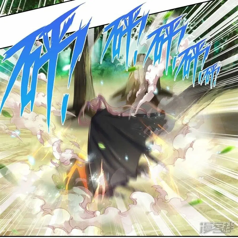 Sky Sword God ตอนที่ 489 หน้า 35