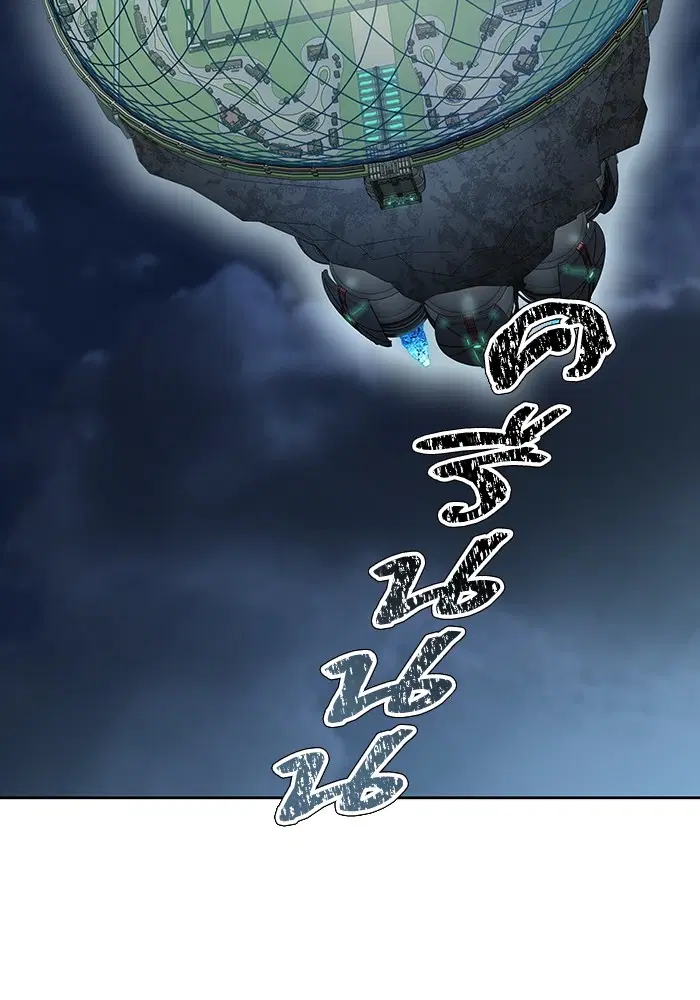 Tower of God ตอนที่ 585 หน้า 9