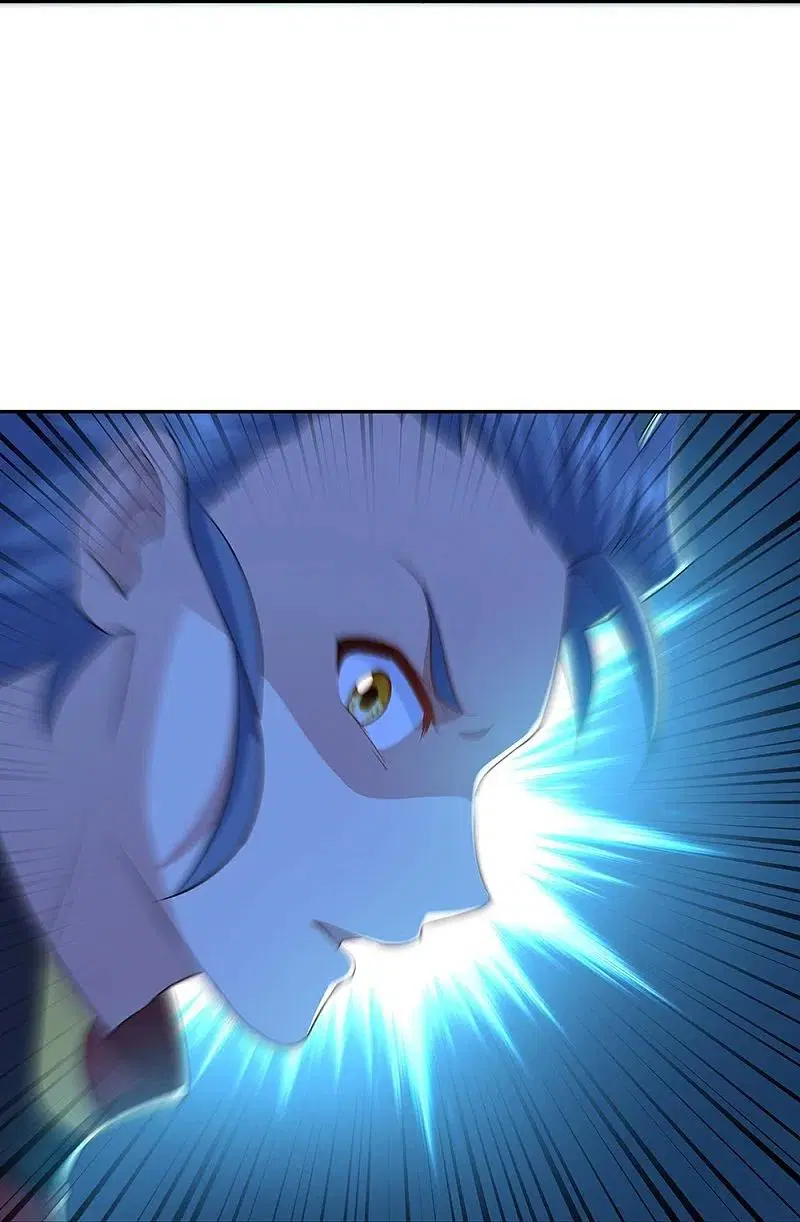 Peerless Battle Spirit ตอนที่ 354 หน้า 19