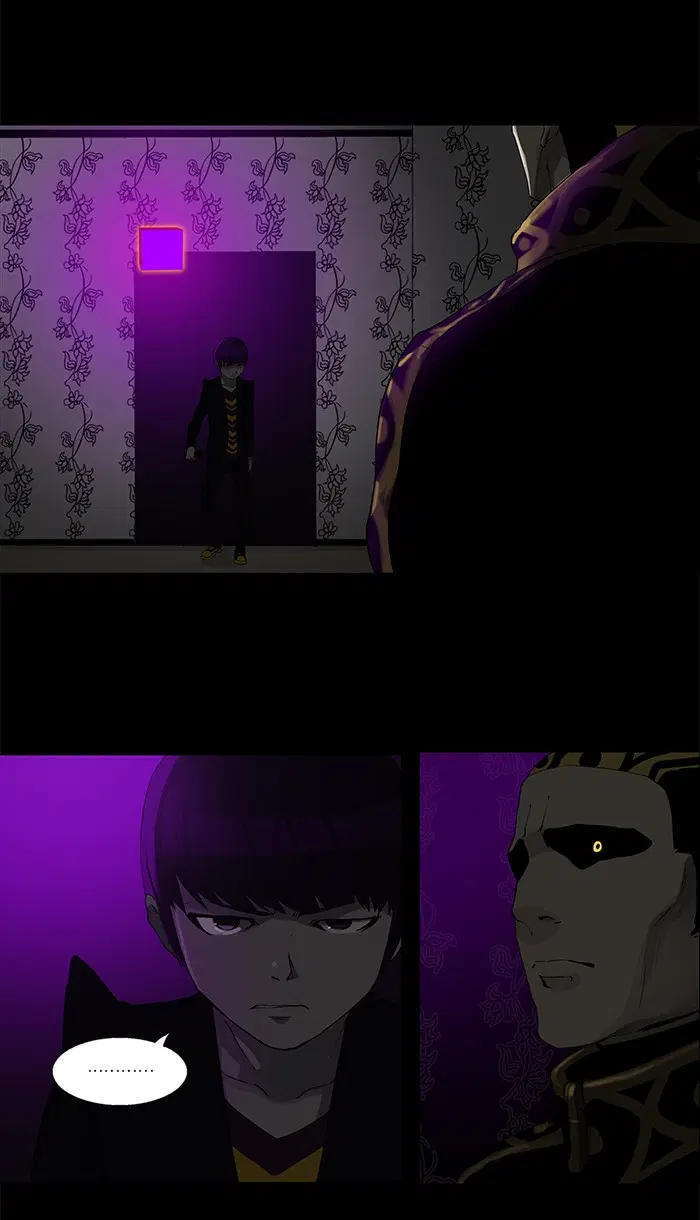 Tower of God ตอนที่ 99 หน้า 10