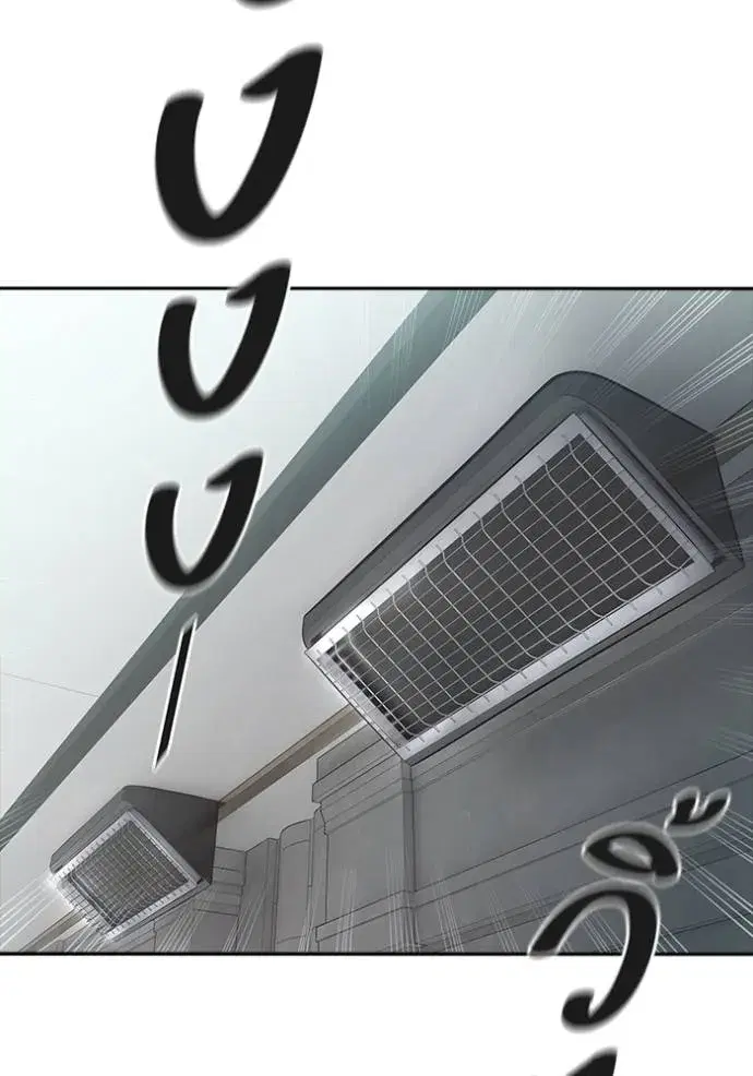 Tower of God ตอนที่ 652 หน้า 130