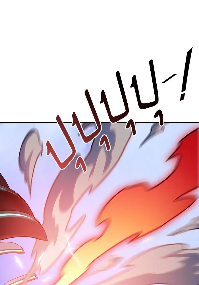 Tower of God ตอนที่ 598 หน้า 54