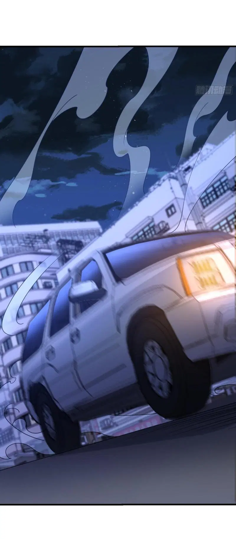 The First Order ตอนที่ 426 หน้า 41