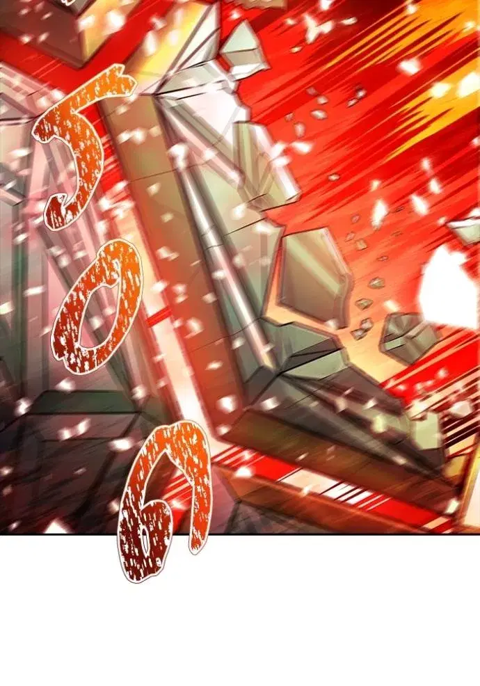Tower of God ตอนที่ 641 หน้า 182