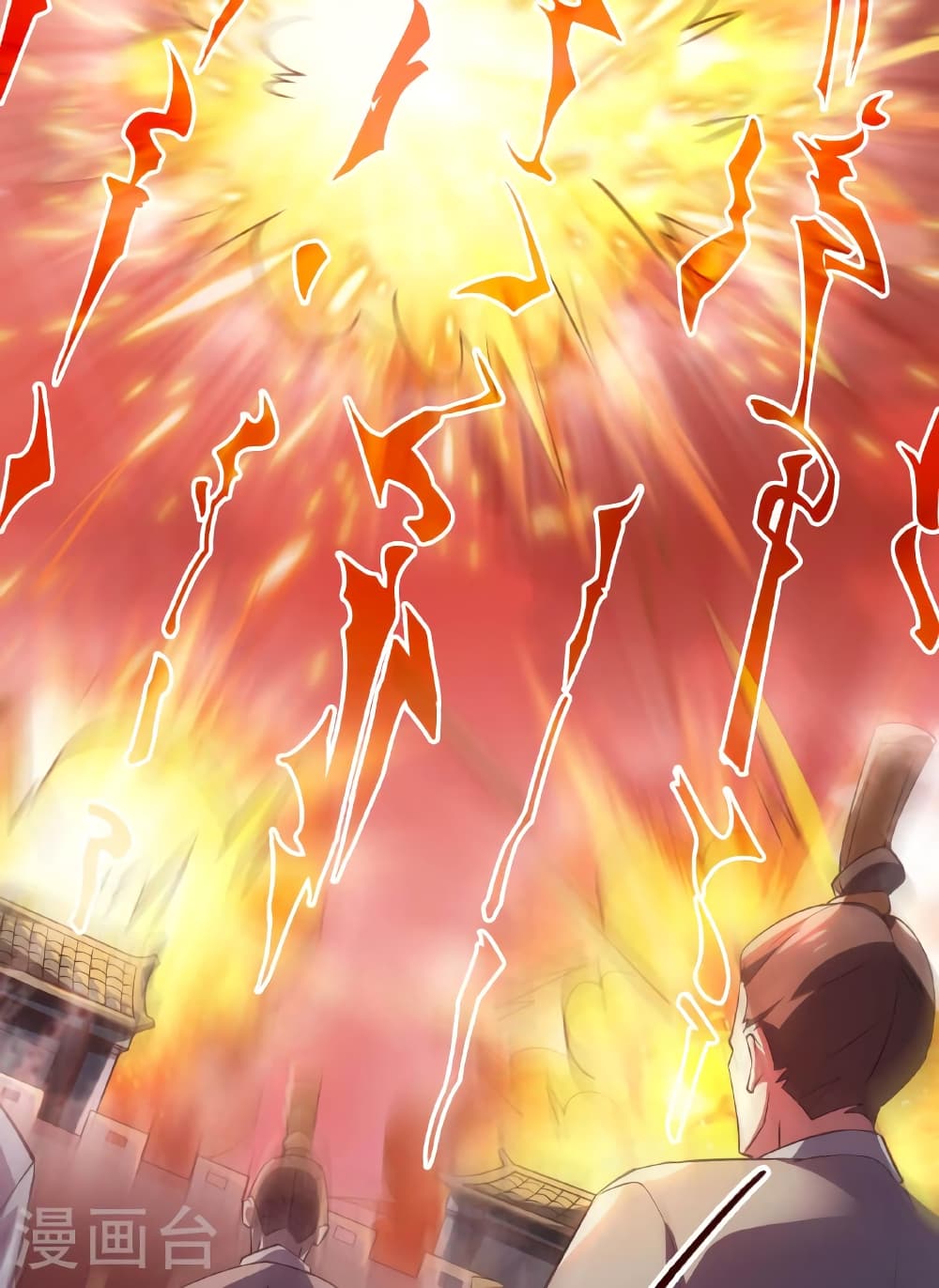 Banished Disciple’s Counterattack ราชาอมตะผู้ถูกขับไล่ ตอนที่ 475 หน้า 120