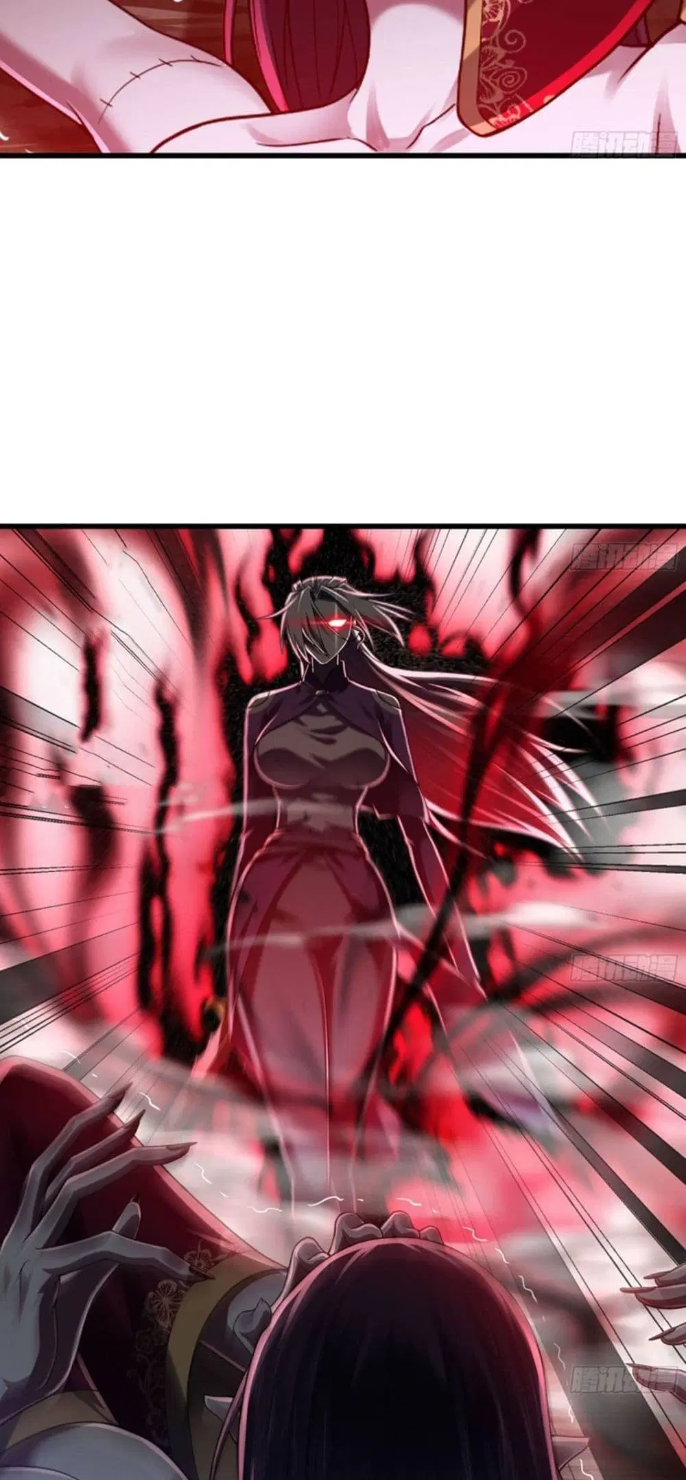 My Wife is a Demon Queen ตอนที่ 275 หน้า 9