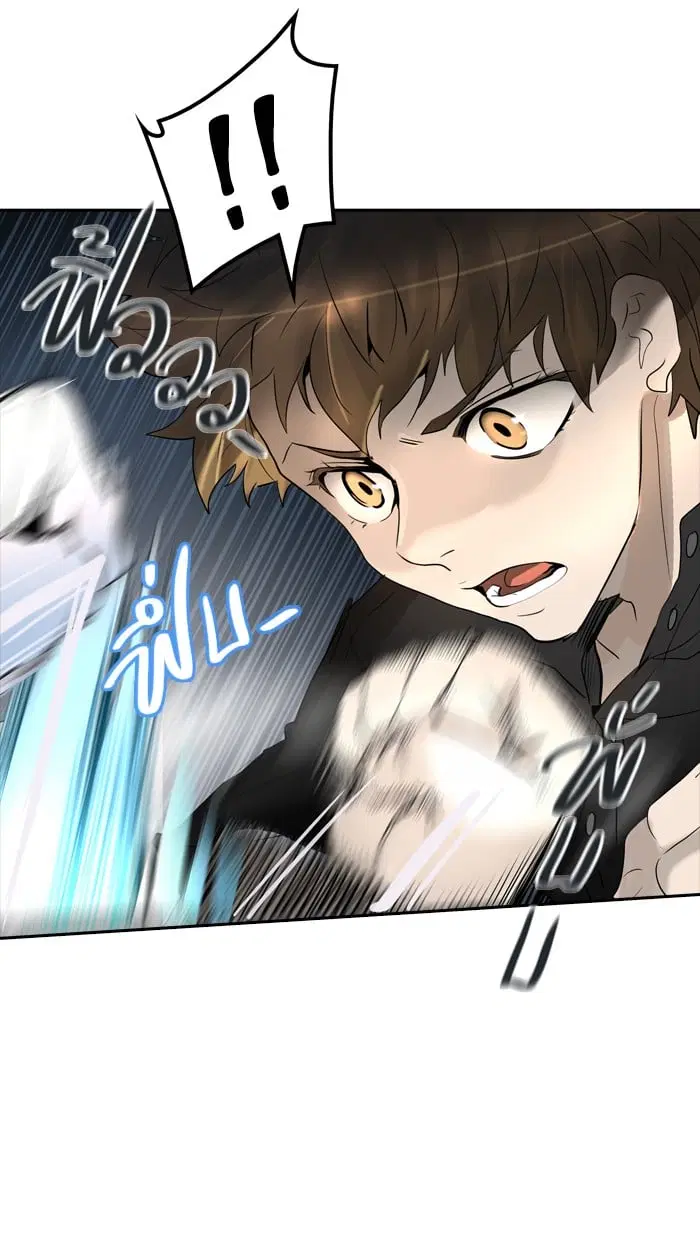 Tower of God ตอนที่ 347 หน้า 34