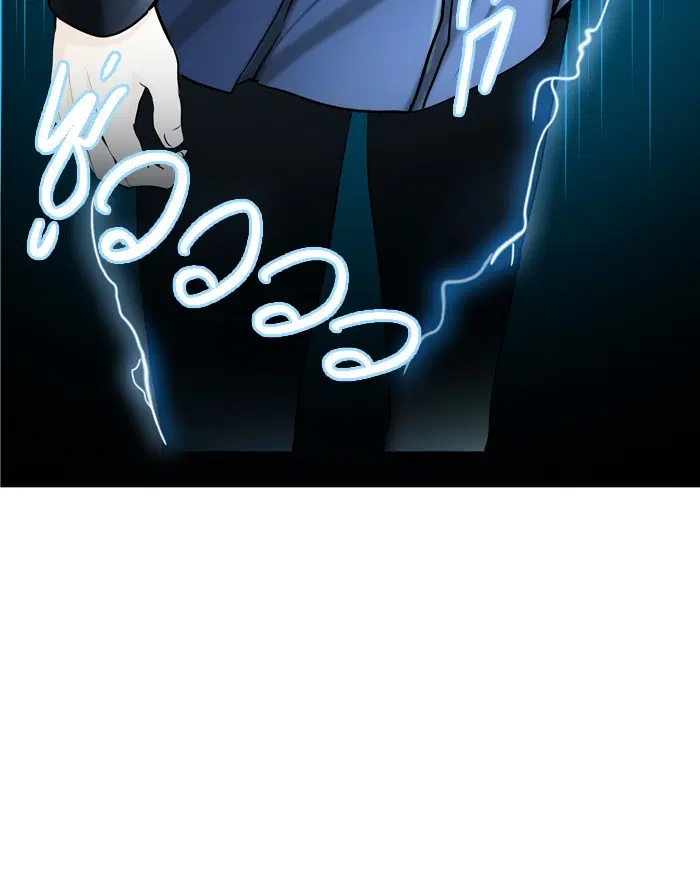 Tower of God ตอนที่ 372 หน้า 43