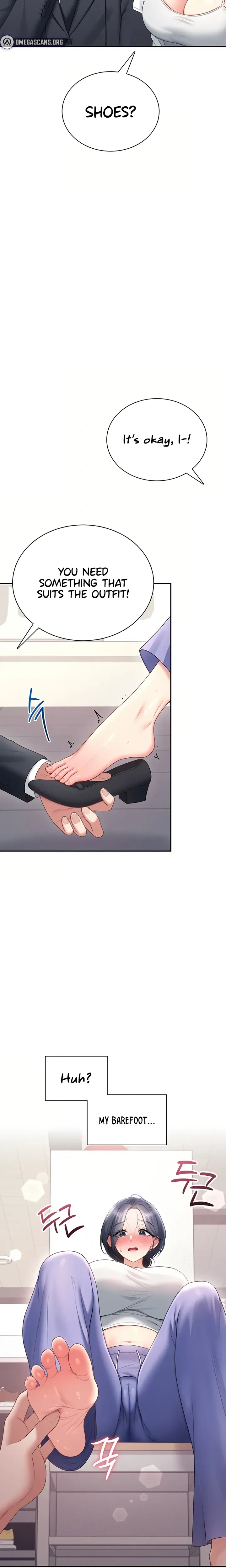 Wireless Onahole ตอนที่ 108 หน้า 18