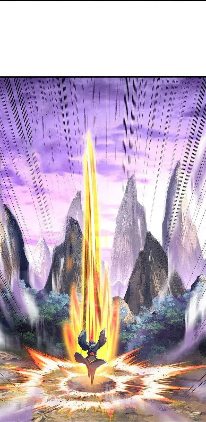 Peerless Battle Spirit ตอนที่ 478 หน้า 11