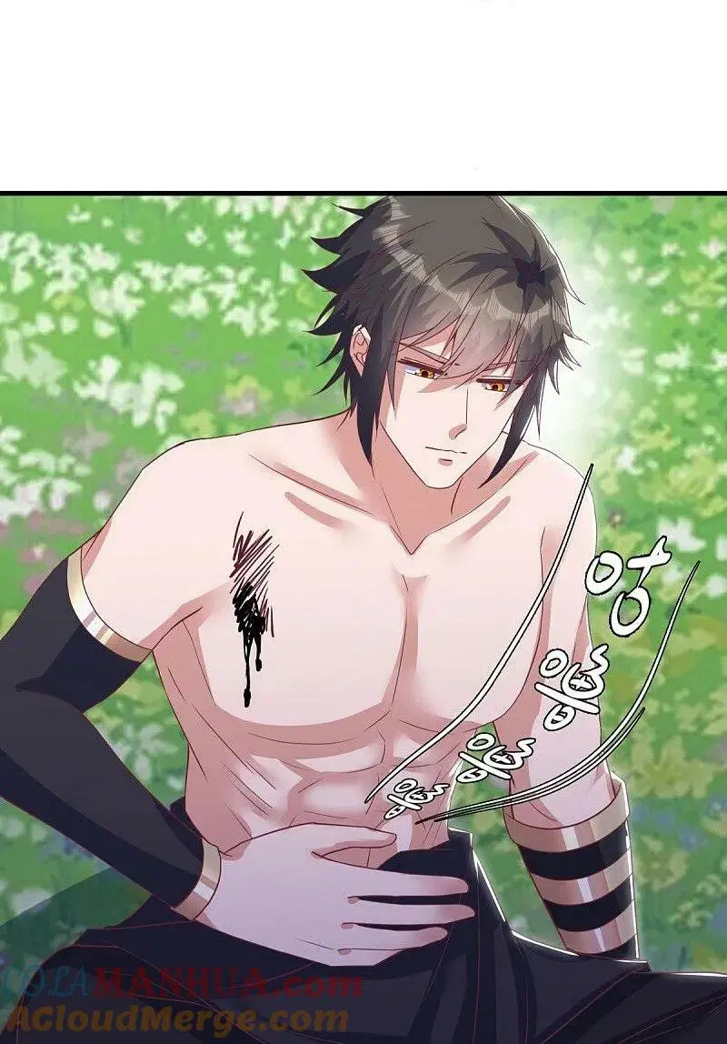 Peerless Battle Spirit ตอนที่ 572 หน้า 34