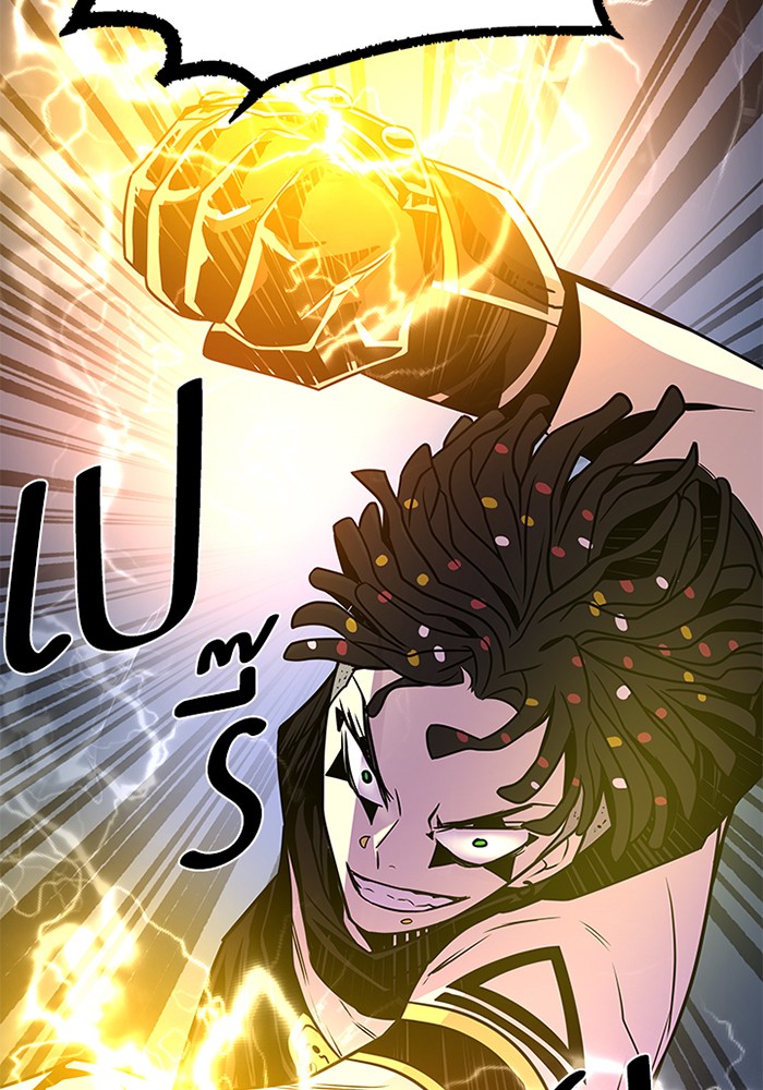 Villain to Kill ตอนที่ 43 หน้า 61