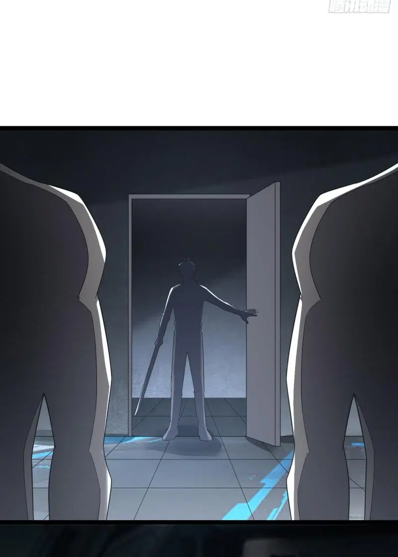 The First Order ตอนที่ 236 หน้า 28