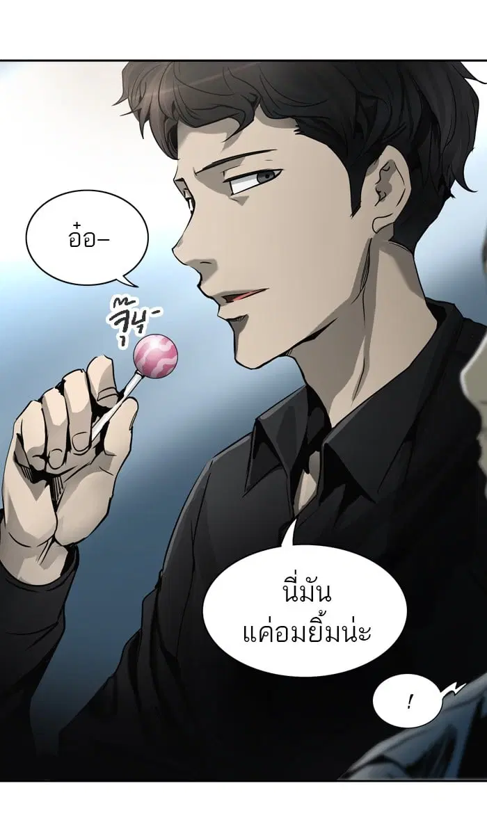 Tower of God ตอนที่ 288 หน้า 103