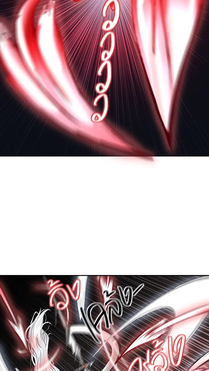 Tower of God ตอนที่ 393 หน้า 27