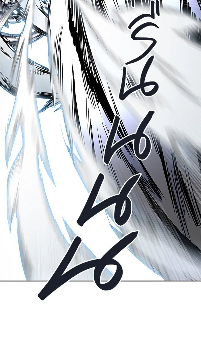 Tower of God ตอนที่ 476 หน้า 53