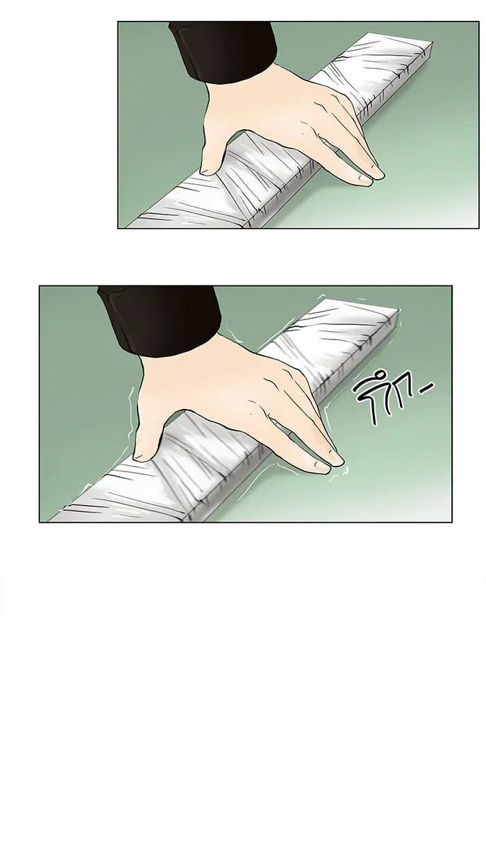 Tower of God ตอนที่ 18 หน้า 44