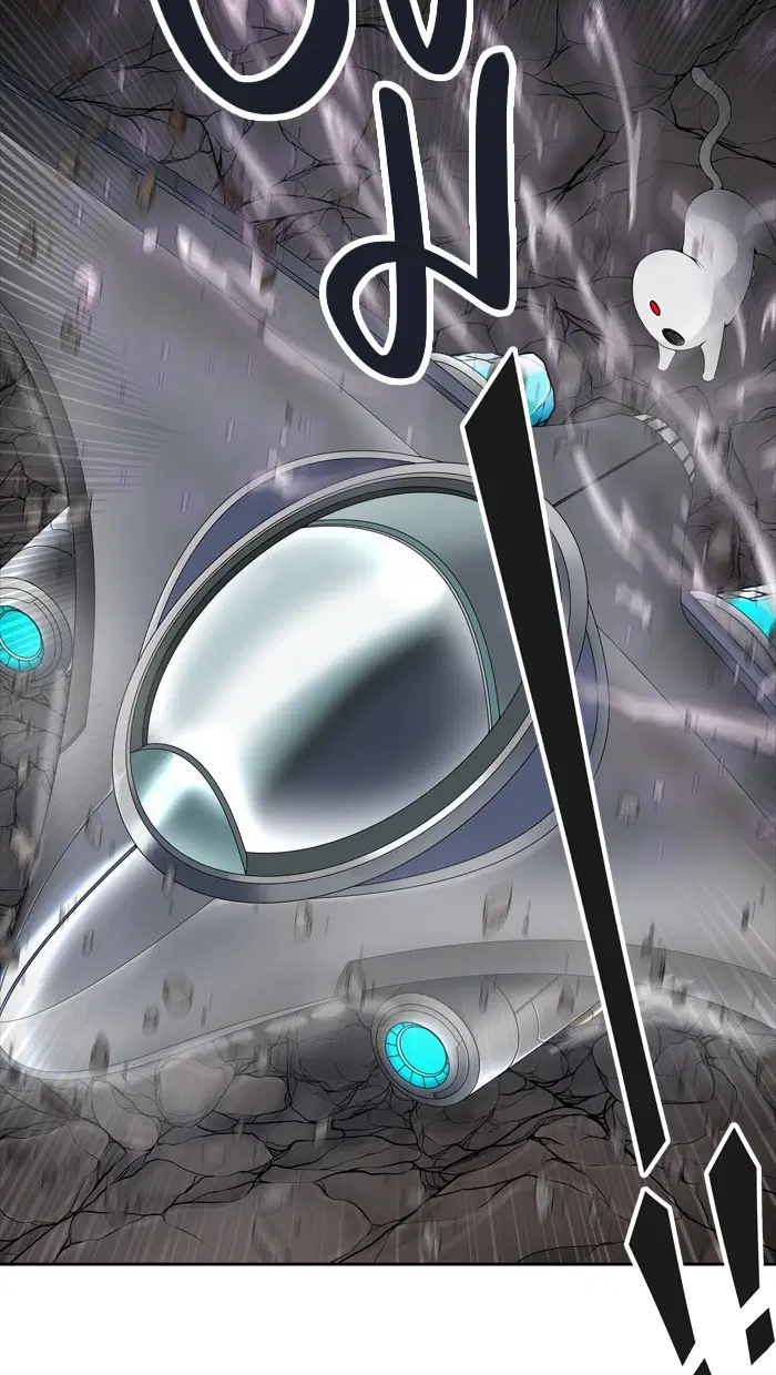 Tower of God ตอนที่ 454 หน้า 120