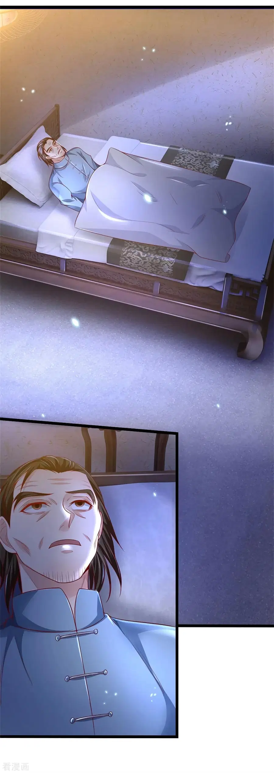 I’m the Great Immortal ตอนที่ 282 หน้า 13