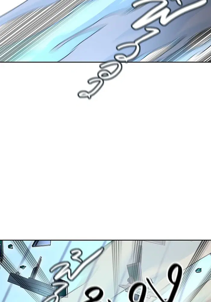 Tower of God ตอนที่ 524 หน้า 96