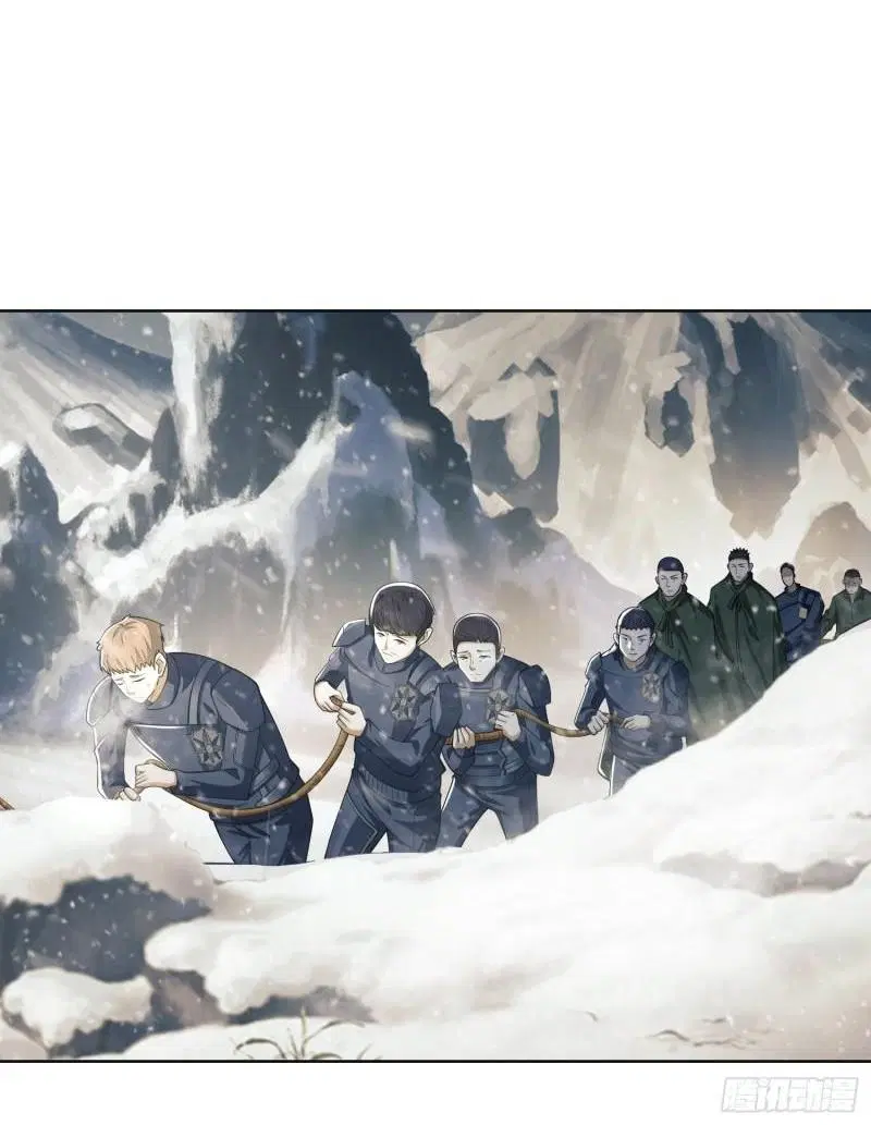 The First Order ตอนที่ 117 หน้า 46