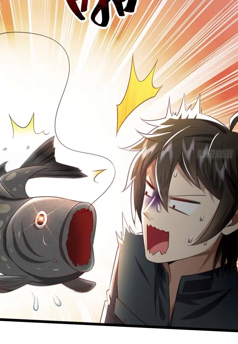 The First Order ตอนที่ 218 หน้า 33