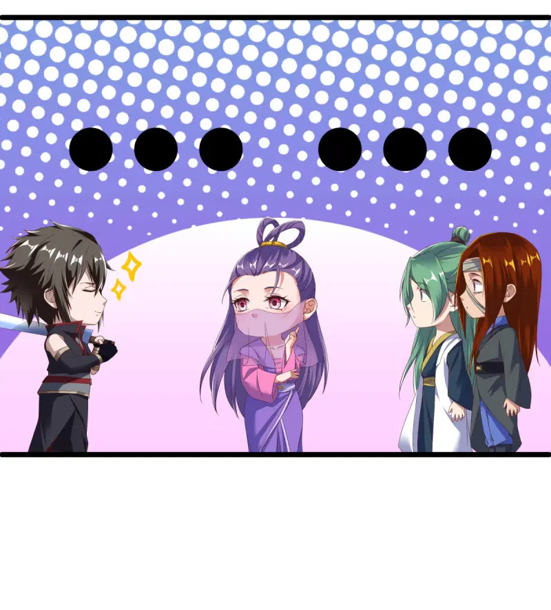 Peerless Battle Spirit ตอนที่ 604 หน้า 11
