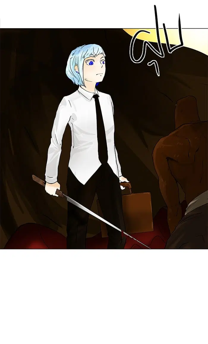Tower of God ตอนที่ 23 หน้า 27