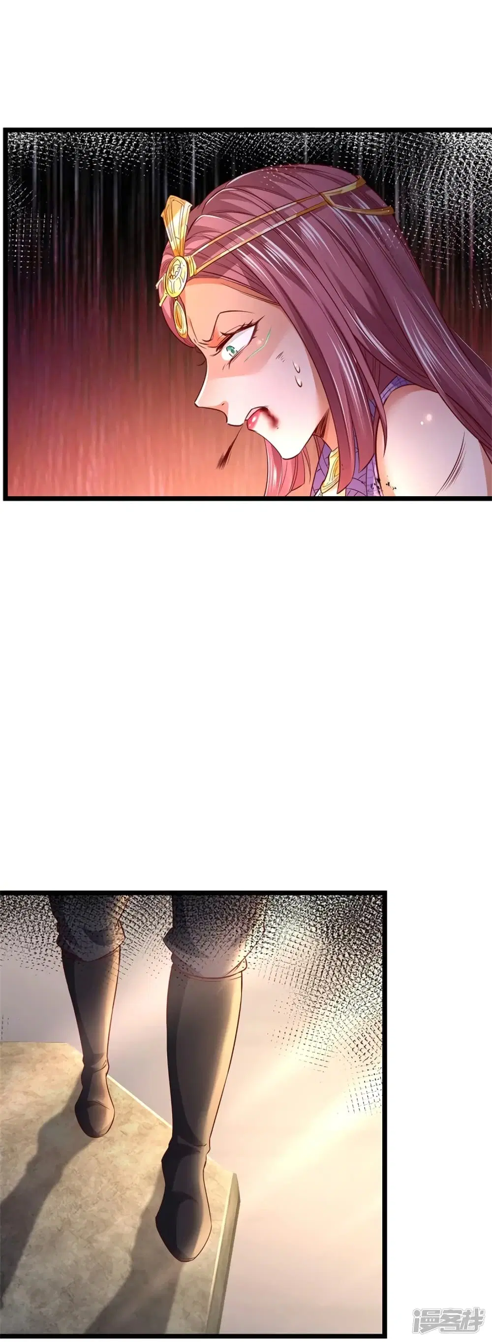 Sky Sword God ตอนที่ 406 หน้า 21