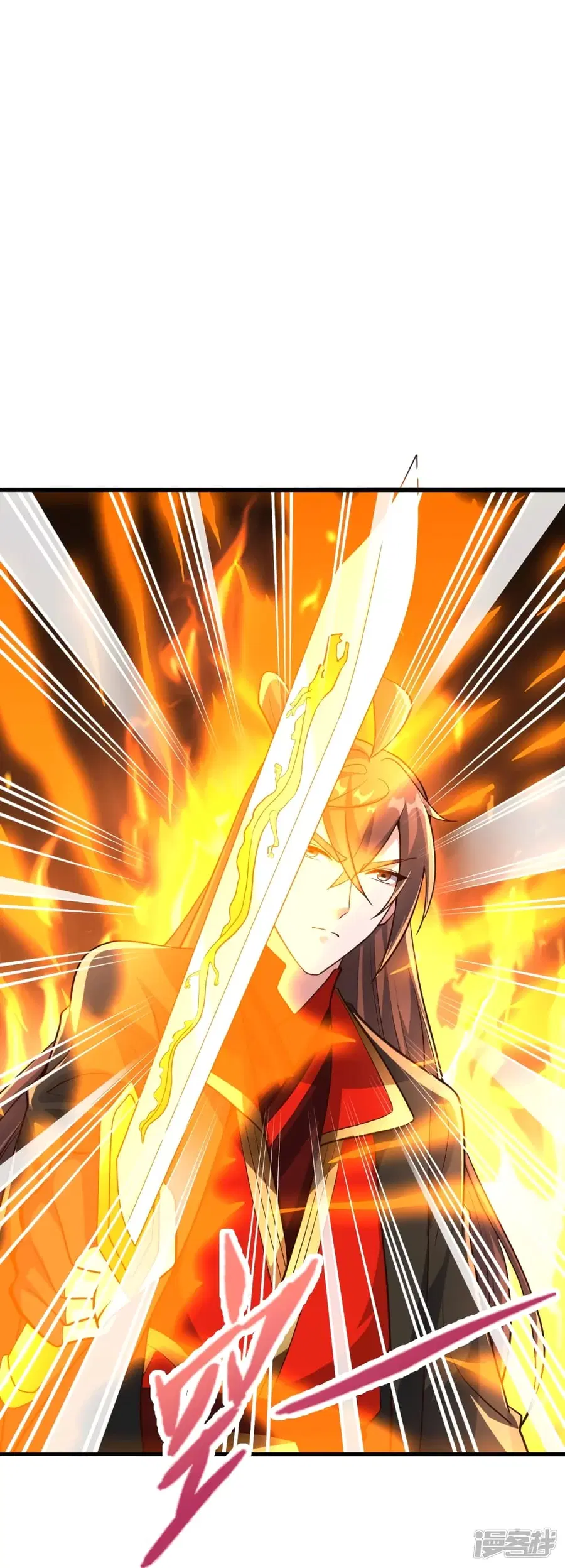 Banished Disciple’s Counterattack ราชาอมตะผู้ถูกขับไล่ ตอนที่ 262 หน้า 79