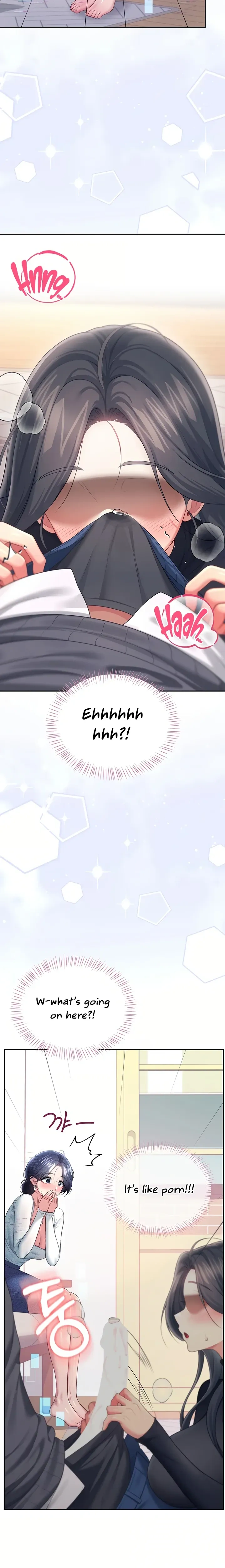 Wireless Onahole ตอนที่ 103 หน้า 9
