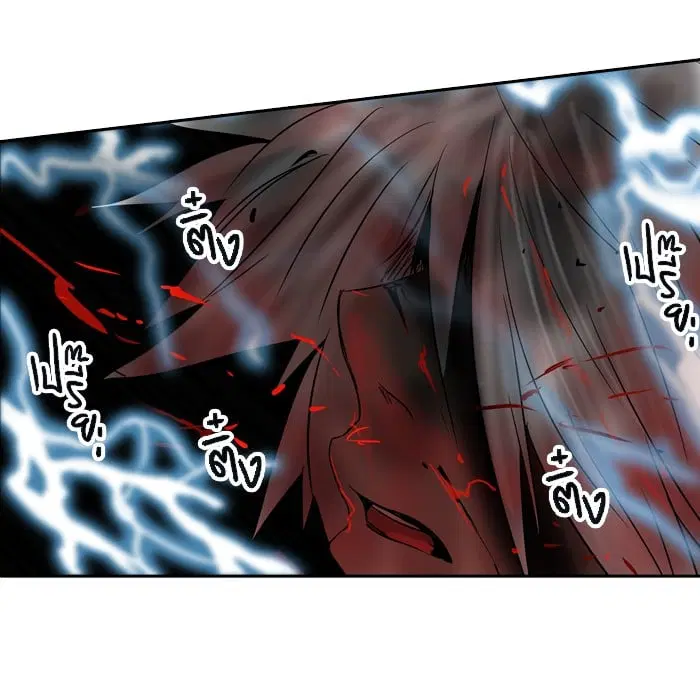 Tower of God ตอนที่ 297 หน้า 78