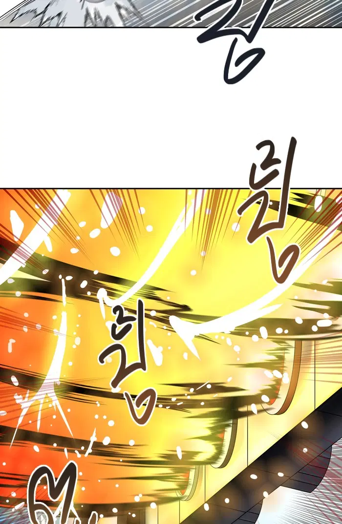 Tower of God ตอนที่ 421 หน้า 11