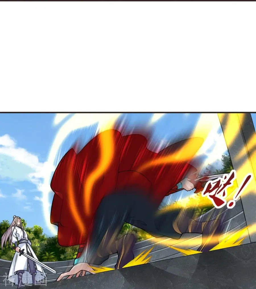 Banished Disciple’s Counterattack ราชาอมตะผู้ถูกขับไล่ ตอนที่ 204 หน้า 25