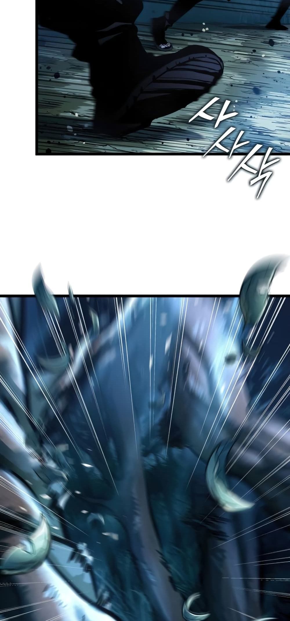 The World After the end โลกหลังการล่มสลาย ตอนที่ 10 หน้า 74