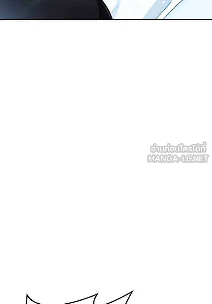 Tower of God ตอนที่ 646 หน้า 78