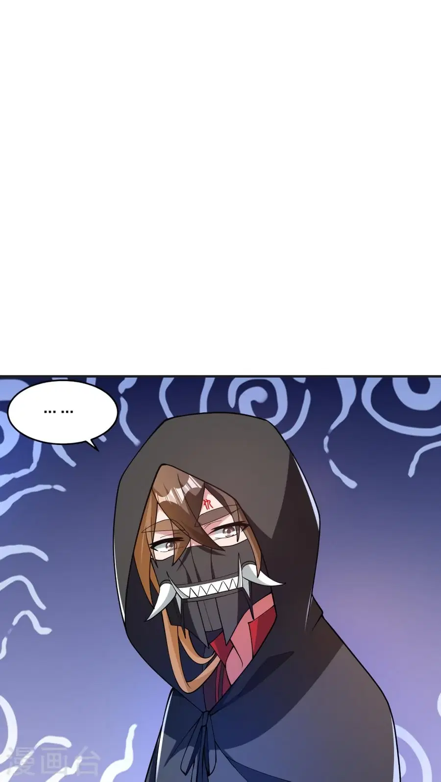 Banished Disciple’s Counterattack ราชาอมตะผู้ถูกขับไล่ ตอนที่ 354 หน้า 24