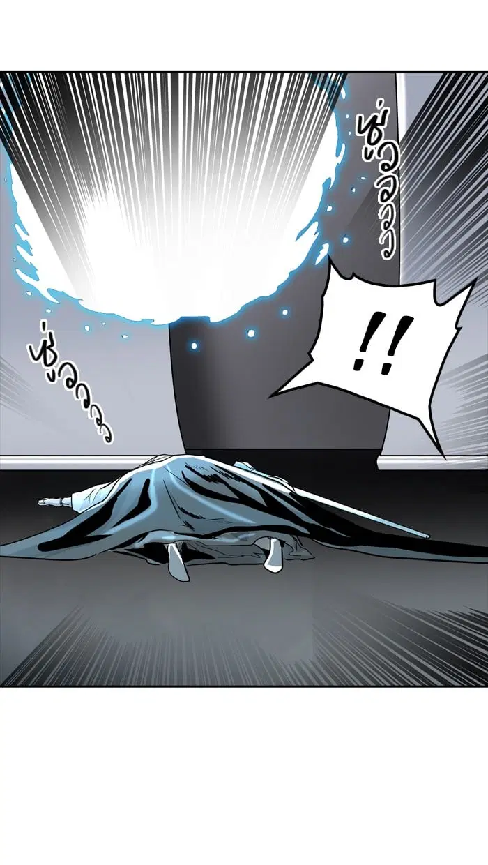 Tower of God ตอนที่ 336 หน้า 44