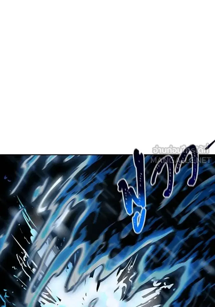 Tower of God ตอนที่ 648 หน้า 81
