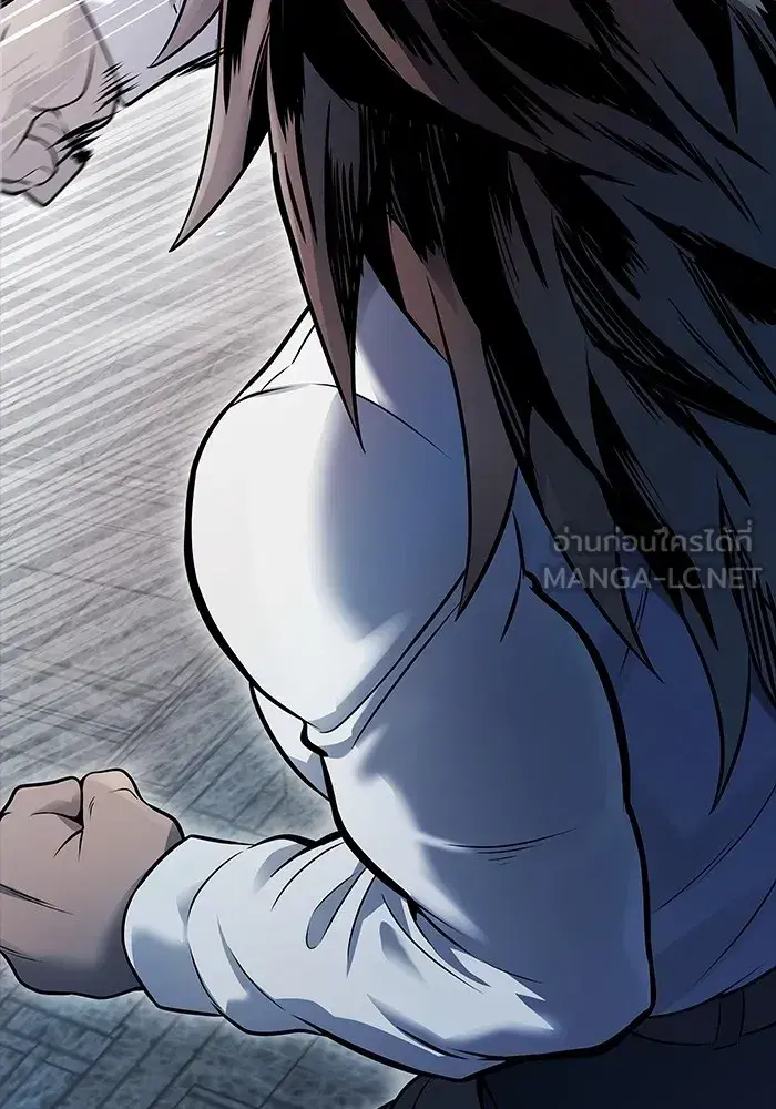 Tower of God ตอนที่ 624 หน้า 200