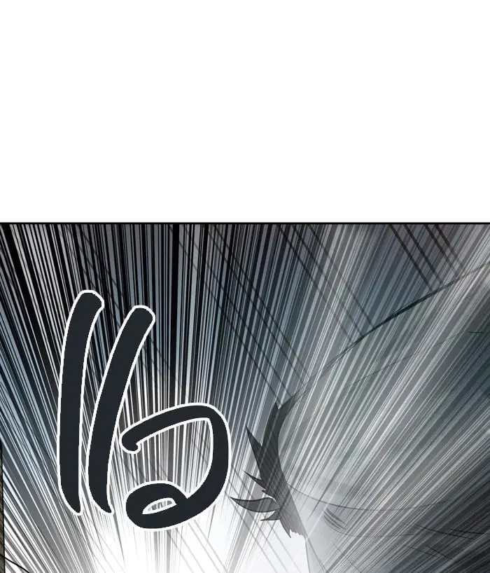 Tower of God ตอนที่ 324 หน้า 115