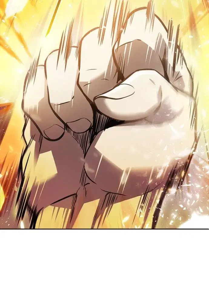 Tower of God ตอนที่ 642 หน้า 83