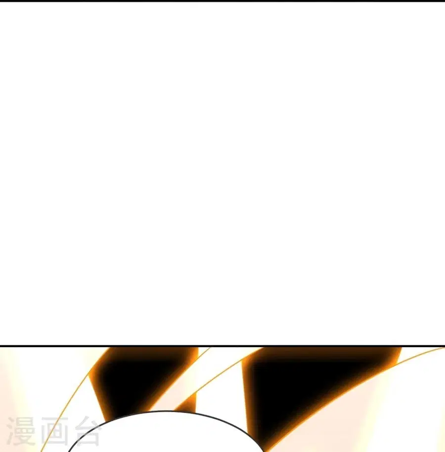 Banished Disciple’s Counterattack ราชาอมตะผู้ถูกขับไล่ ตอนที่ 289 หน้า 65