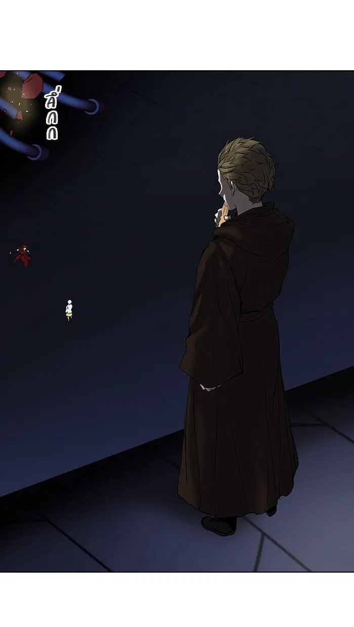 Tower of God ตอนที่ 262 หน้า 36