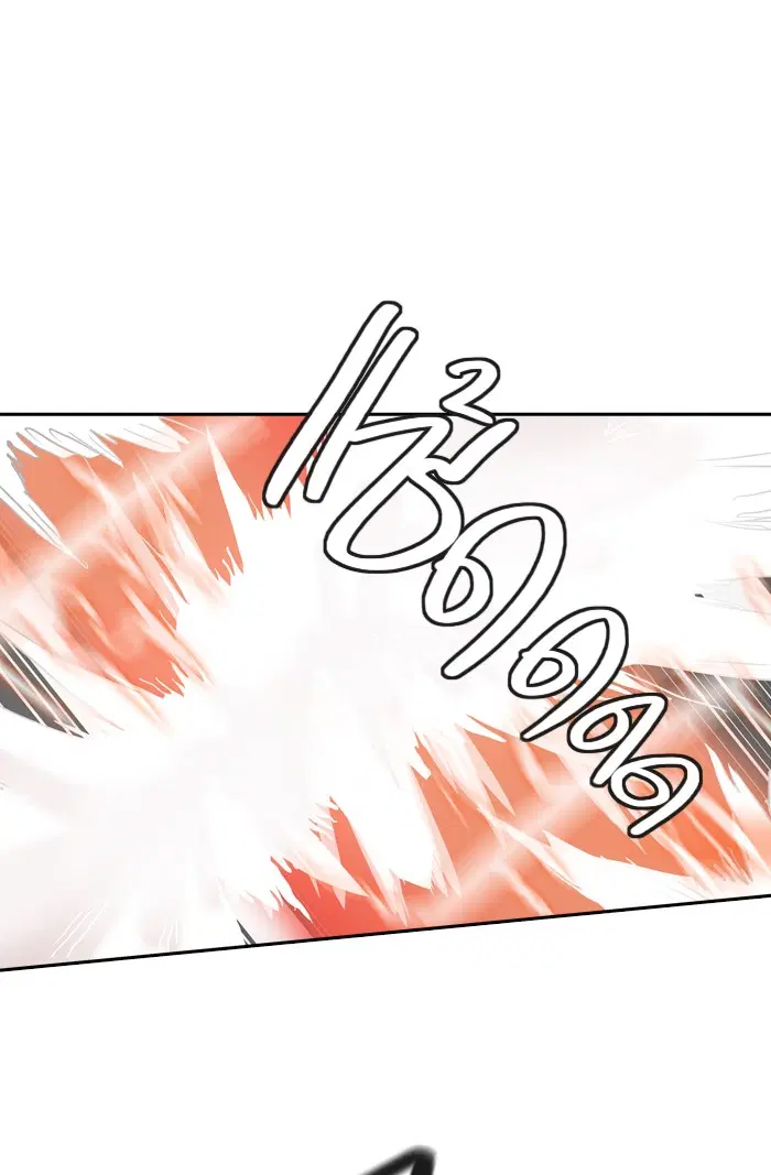 Tower of God ตอนที่ 383 หน้า 43