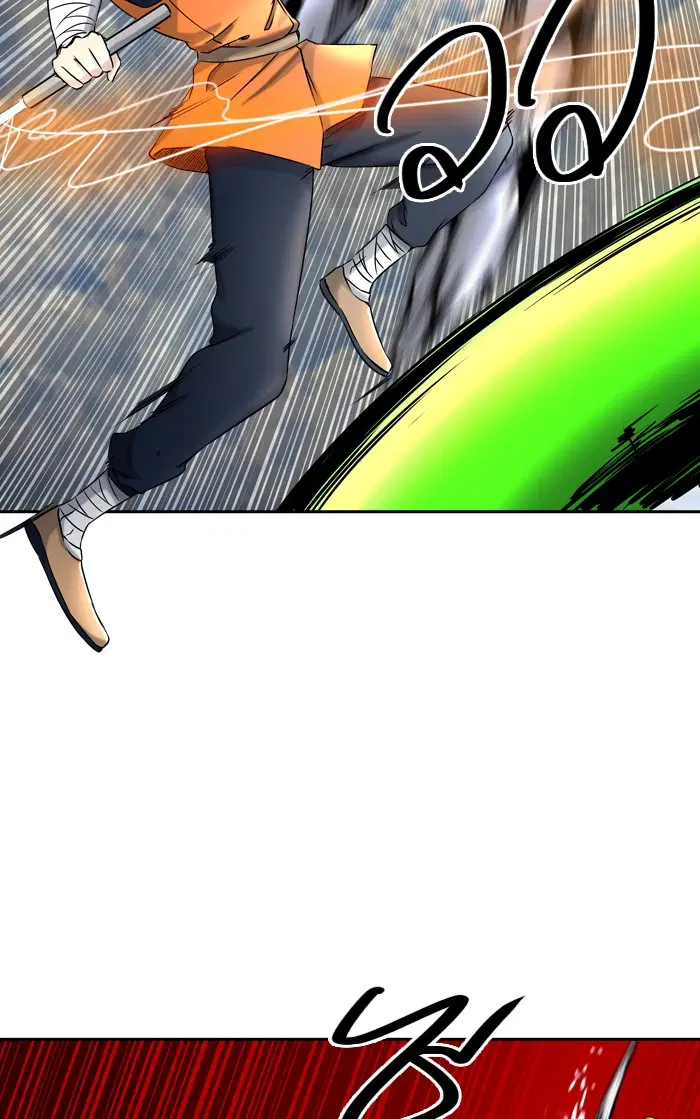 Tower of God ตอนที่ 399 หน้า 83
