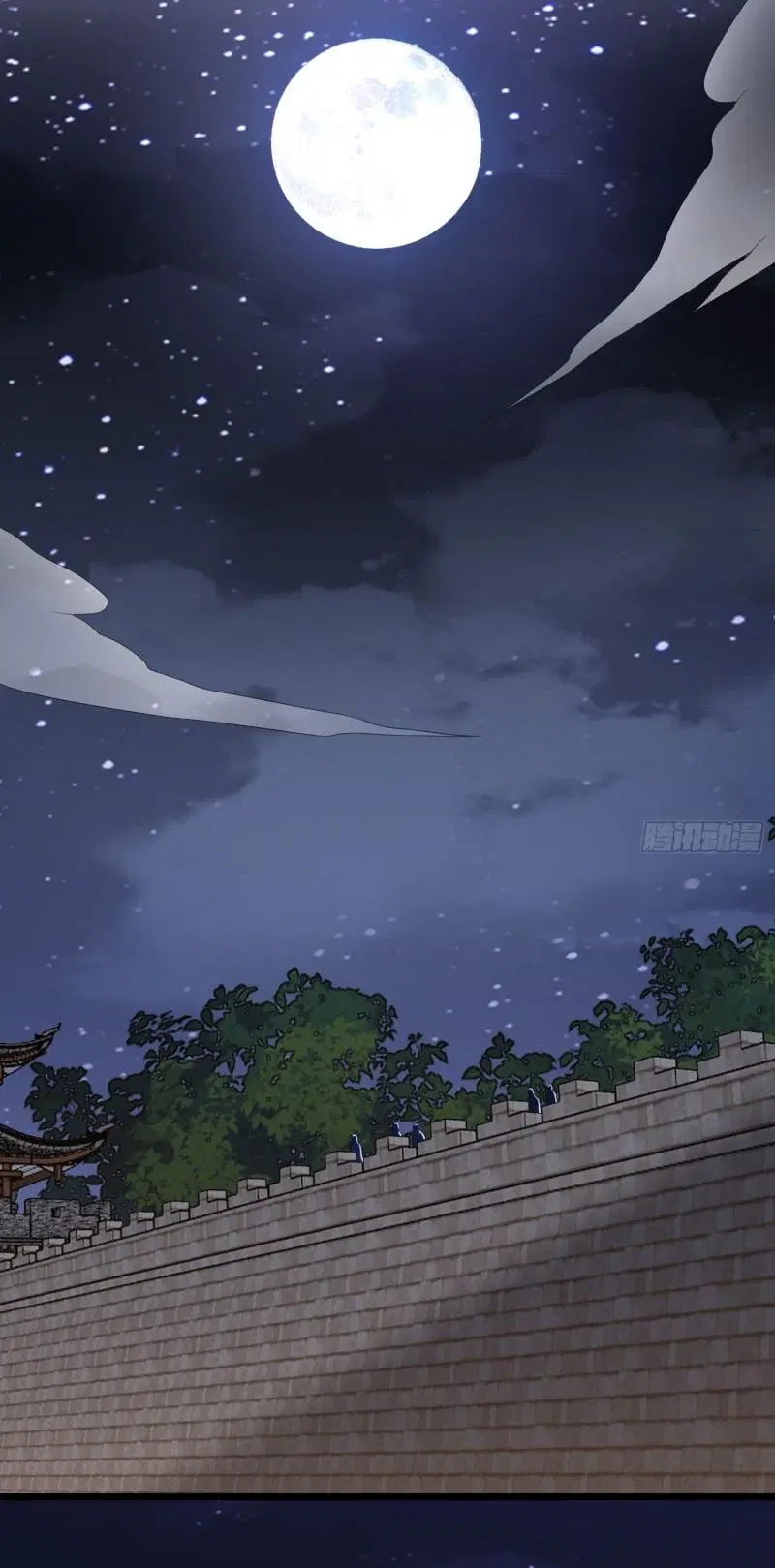 The First Order ตอนที่ 305 หน้า 31